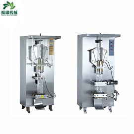 Trung Quốc Điều chỉnh chất lỏng gói máy đóng gói / chất lỏng Pouch Điền Thiết bị Hoạt động đơn giản nhà cung cấp