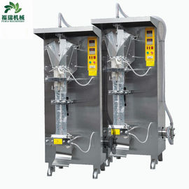 Trung Quốc 500ml thép không gỉ lỏng Pouch điền và niêm phong máy cho nước đơn Polyethylene phim nhà cung cấp